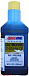 Купить AMSOIL Outboard Synthetic 100:1 Pre-Mix 2-Stroke Oil  preview 1