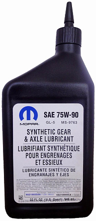 Трансмиссионное масло MOPAR Synthetic Gear & Axle Lubricant 75W-90 фото 1 Трансмиссионное масло MOPAR Synthetic Gear & Axle Lubricant 75W-90 preview 1