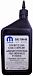 Трансмиссионное масло MOPAR Synthetic Gear & Axle Lubricant 75W-90 фото 1 Купить Трансмиссионное масло MOPAR Synthetic Gear & Axle Lubricant 75W-90  preview 1