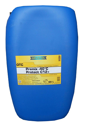 Антифриз готовый фиолетовый RAVENOL OTC Organic Technology Coolant Premix -40°C фото 1 Антифриз готовый фиолетовый RAVENOL OTC Organic Technology Coolant Premix -40°C preview 1