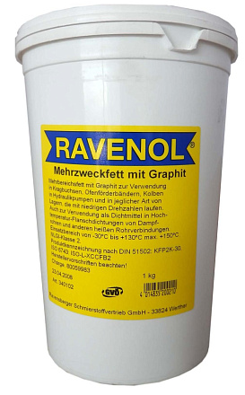 Смазка с графитом RAVENOL Mehrzweckfett m. Graphit фото 1 Смазка с графитом RAVENOL Mehrzweckfett m. Graphit preview 1