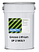 Смазка AIMOL Grease Lithium EP 2 MOLY фото 1 Купить Смазка AIMOL Grease Lithium EP 2 MOLY  preview 1