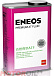 Купить Трансмиссионное масло ENEOS Premium AT Fluid  preview 1