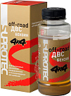 Триботехнический состав SUPROTEC Off-Road 4x4 ДВС (Бензин)