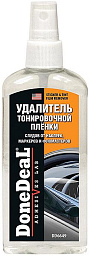 Удалитель тонировочной пленки, следов от наклеек, маркеров DONE DEAL