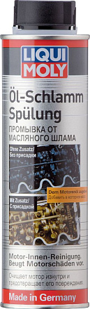 Промывка от масляного шлама LIQUI MOLY Oil-Schlamm-Spulung preview 1