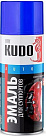 Эмаль для дисков KUDO синяя