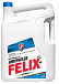 Купить Антифриз готовый синий FELIX Expert G11  preview 2