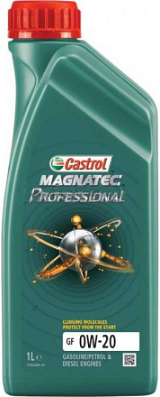 CASTROL Magnatec Professional GF 0W-20 preview 1