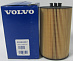 Купить Фильтр масляный VOLVO 20998807  preview 1