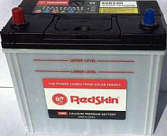Аккумулятор REDSKIN 65B24R (12v*50Ah)