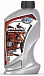 Купить MPM Oil 4-Stroke Motorcycle Oil 20W-50  preview 1