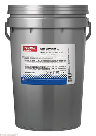 Гидравлическое масло TEBOIL Hydraulic Oil 46 фото 1 Гидравлическое масло TEBOIL Hydraulic Oil 46 preview 1