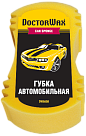 Губка для мытья автомобиля DOCTOR WAX Auto Sponge 12х25х7см  