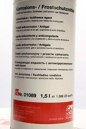 Антифриз концентрат синий FEBI Antifreeze G11 preview 3