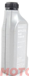 Трансмиссионное масло BMW Getriebeoel MTF LT-3