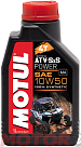 MOTUL ATV SXS Power 4T 10W-50