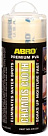 Салфетка замшевая ABRO Chamois Cloth 42x32