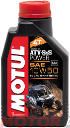 MOTUL ATV SXS Power 4T 10W-50