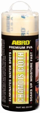 Салфетка замшевая ABRO Chamois Cloth 42x32 preview 1