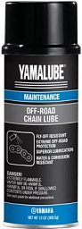 Смазка для цепи YAMAHA Yamalube Off-Road Chain Lube