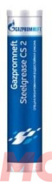 Смазка GAZPROMNEFT Steelgrease CS2