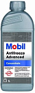 Антифриз концентрат красный MOBIL Antifreeze Advanced