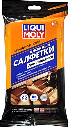 Влажные салфетки LIQUI MOLY Reinigungstucher