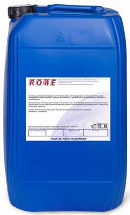 Тормозная жидкость ROWE Hightec Brake Fluid DOT 4 preview 2