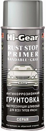 Антикоррозийная грунтовка HI-GEAR 5726