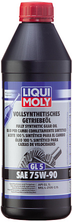Трансмиссионное масло LIQUI MOLY Vollsynthetisches Getriebeoil 75W-90 фото 1 Трансмиссионное масло LIQUI MOLY Vollsynthetisches Getriebeoil 75W-90 preview 1