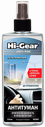 Антитуман HI-GEAR Anti-Fog HG5684