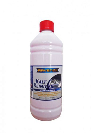 Средство для мойки двигателя RAVENOL Kaltreiniger  preview 1