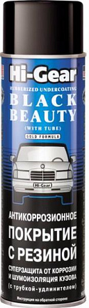 Антикоррозионное покрытие с резиновым наполнителем HI-GEAR HG5754 preview 2