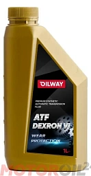 Трансмиссионное масло OILWAY ATF Dexron VI