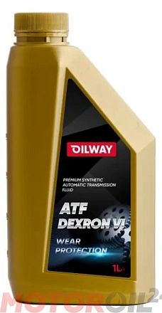 Трансмиссионное масло OILWAY ATF Dexron VI preview 1
