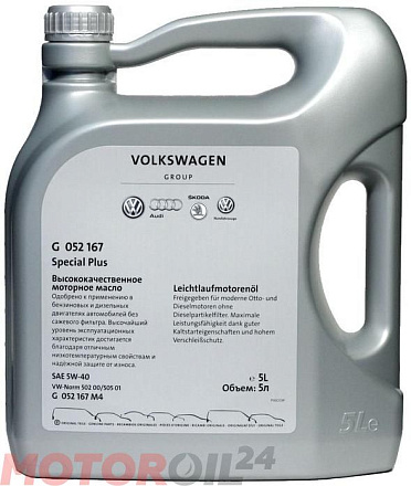 VW Special Plus 5W-40  preview 1