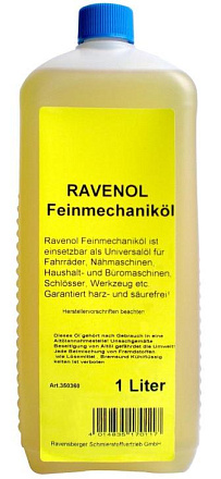 Масло для швейных машин RAVENOL Feinmechanikoel preview 1