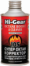 Супероктан-корректор HI-GEAR 3306