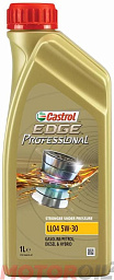 CASTROL Edge Professional BMW LL04 5W-30