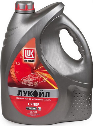 ЛУКОЙЛ Супер 15W-40 SG/CD фото 1 ЛУКОЙЛ Супер 15W-40 SG/CD preview 1