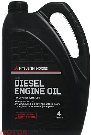 MITSUBISHI Diesel 5W-30 DL-1 preview 1