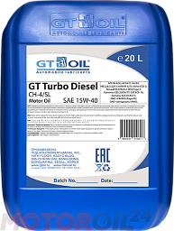 GT-OIL Turbo Diesel 15W-40 CH-4