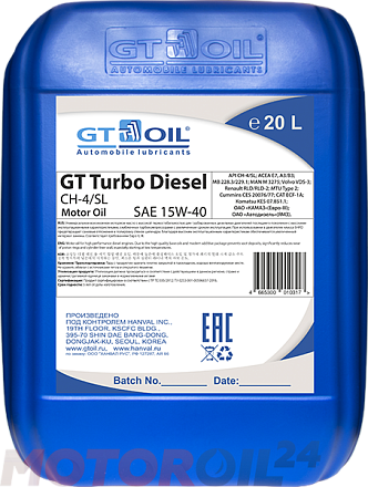 GT-OIL Turbo Diesel 15W-40 CH-4 preview 1