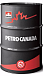 Пластичная смазка PETRO-CANADA Precision XL 3 Moly EP2 фото 1 Купить Пластичная смазка PETRO-CANADA Precision XL 3 Moly EP2  preview 1
