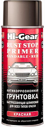 Антикоррозийная грунтовка HI-GEAR 5722
