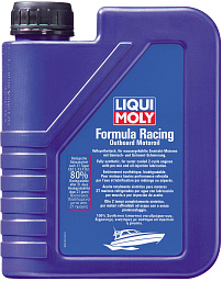 LIQUI MOLY Formula Racing Outboard Motoroil