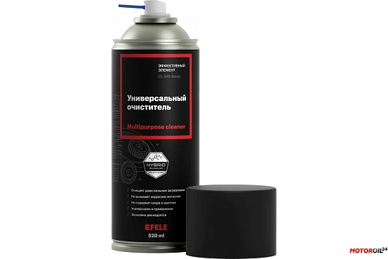 Универсальный очиститель EFELE CL-545 Spray preview 1