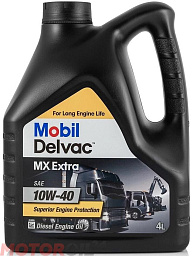 MOBIL Delvac MX Extra 10W-40