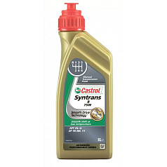 Трансмиссионное масло CASTROL Syntrans B 75W 